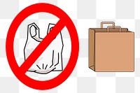 No plastic bag png sticker, transparent background. Free public domain CC0 image.