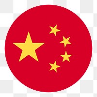 China flag png sticker, transparent background. Free public domain CC0 image.