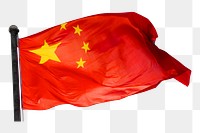 PNG Chinese flag, collage element, transparent background