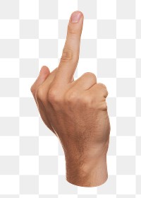 Middle-finger hand png sticker, transparent background