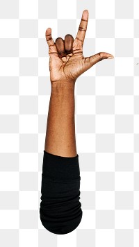 ILY hand sign png, transparent background