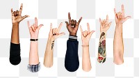 ILY hand sign png, transparent background