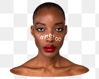 Metoo png black woman portrait  sticker, transparent background