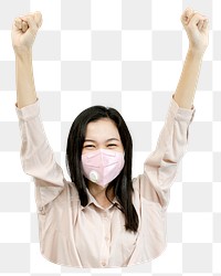 Happy woman png wearing mask sticker, transparent background