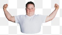 Strong boy png, kid with down syndrome sticker, transparent background