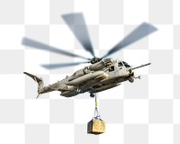 PNG helicopter, collage element, transparent background