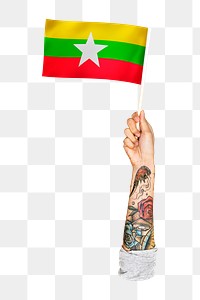 Png Myanmar's flag in tattooed hand, national symbol, transparent background