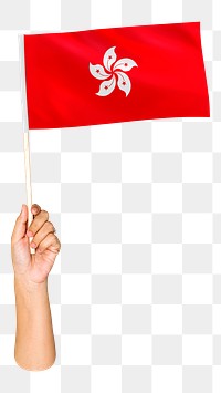 Png Hong Kong's flag in hand on transparent background