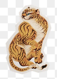 PNG Yuhi's Tiger sticker with white border, transparent background 