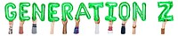 Generation Z word png, hands holding balloon typography, transparent background
