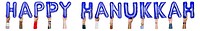 Happy Hanukkah word png, hands holding balloon typography, transparent background