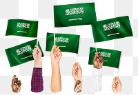 Hands waving png Saudi Arabian flags, transparent background