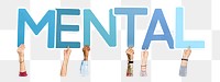 Mental word png element, transparent background