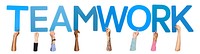 Teamwork word png element, transparent background