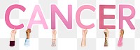 Cancer word png element, transparent background