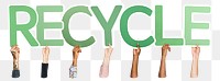 Recycle word png element, transparent background