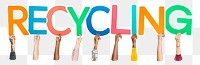 Recycling word png element, transparent background