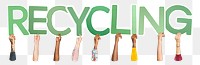 Recycling word png element, transparent background