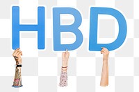 HBD word png element, transparent background