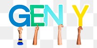 Gen Y word png element, transparent background