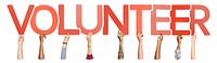 Volunteer word png typography, transparent background