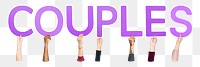 Couples word png element, transparent background