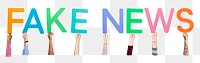 Fake news word png element, transparent background