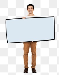 Message box png element, transparent background