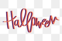 Halloween png illustration, transparent background