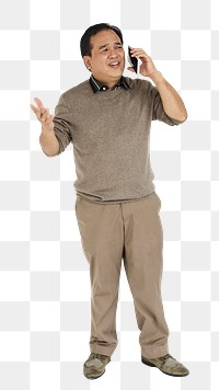 Asian man png element, transparent background