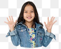 Girl png element, transparent background