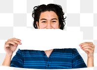 Young man blank paper png element, transparent background