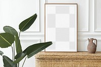 Picture frame png mockup on rattan chest, transparent design