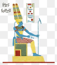 Egyptian god png sticker, vintage illustration, transparent background