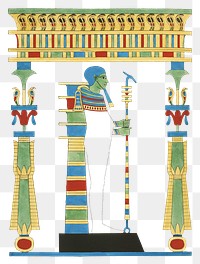 Ptah png Egyptian mythology, transparent background