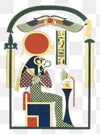 Atum png Egyptian mythology, transparent background