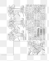 Png simple Egyptian hieroglyphs, transparent background