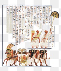 Egyptian hieroglyphs png, transparent background