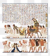 Egyptian hieroglyphs png, transparent background