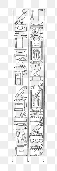 Egypt hieroglyphics png vintage illustration, transparent background