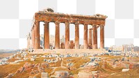 The Parthenon png watercolor border, transparent background. Remixed from Thomas Hartley Cromek artwork, by rawpixel.