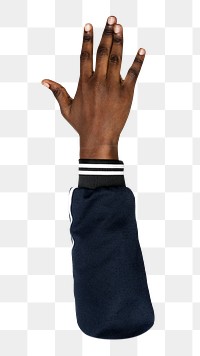 Png five fingers up black hand gesture sticker, sign language on transparent background