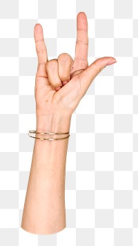 ILY png hand gesture, love sign language on transparent background