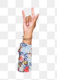 ILY png hand sign, transparent background