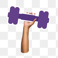 Hand holding png dumbbell cardboard sticker, transparent background