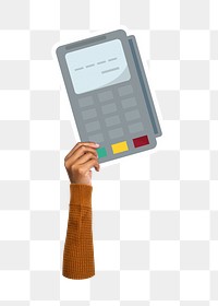 Credit card machine png sticker, transparent background