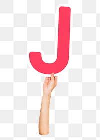 Letter J png hand holding sign, transparent background