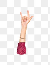 ILY png hand sign, transparent background