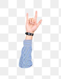 ILY png hand sign, transparent background