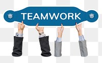 Teamwork word png typography, transparent background